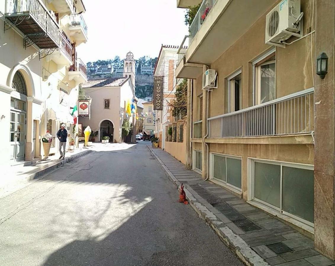 Aris Apartment ナフプリオ エクステリア 写真